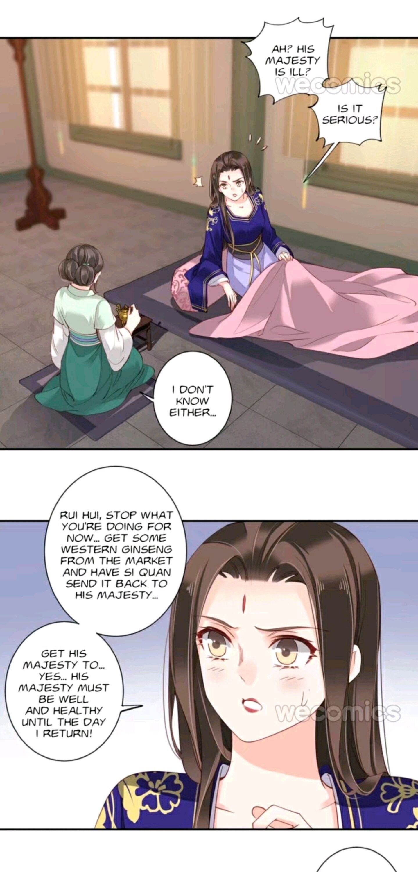 Page 9 of Chapter 86
