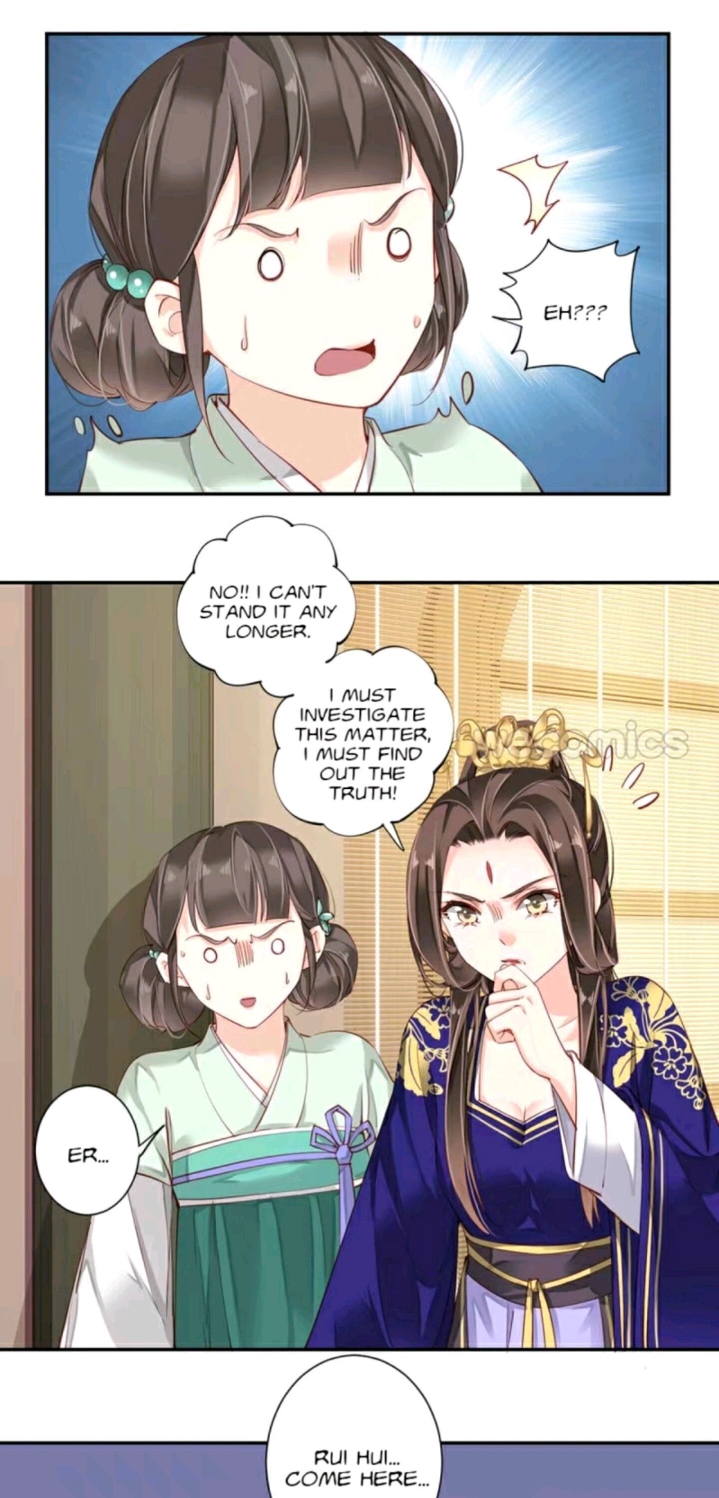 Page 17 of Chapter 86