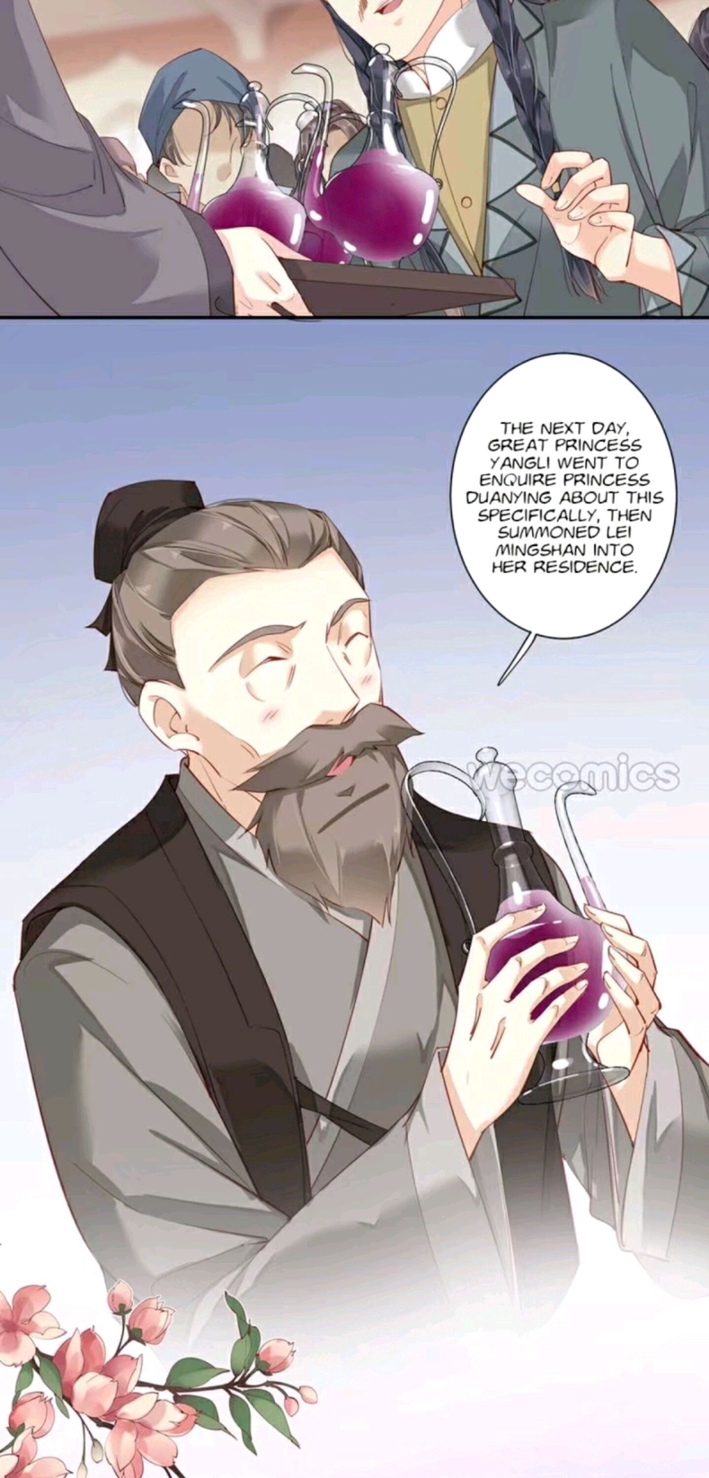 Page 23 of Chapter 87