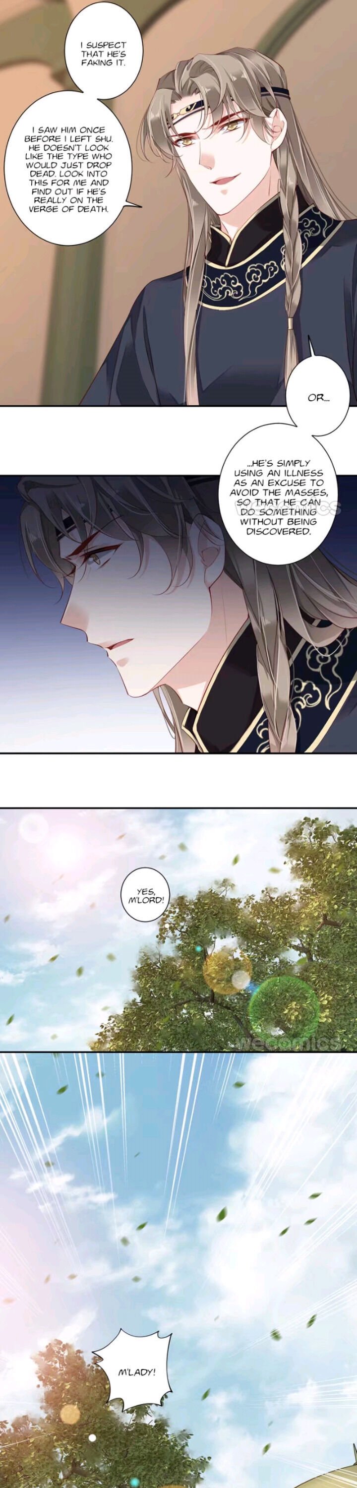 Page 6 of Chapter 88