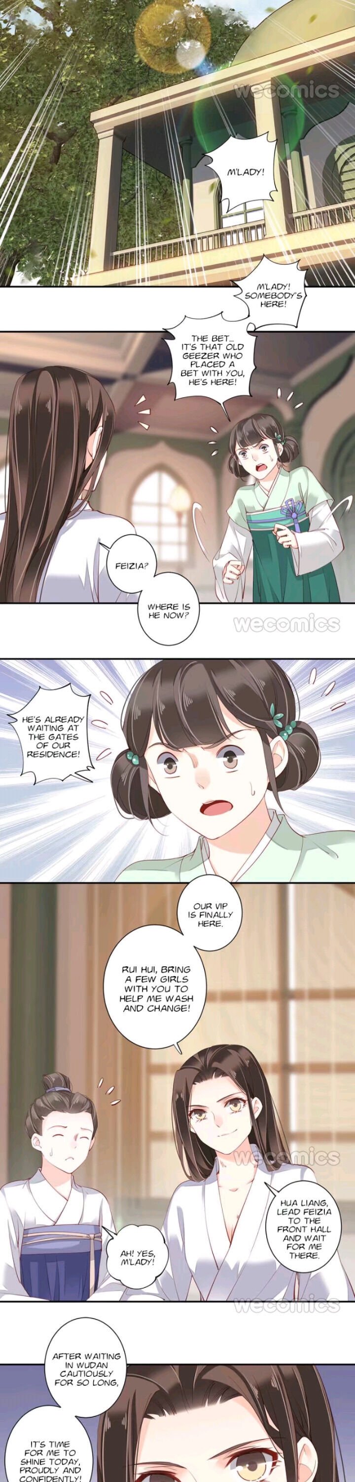 Page 7 of Chapter 88