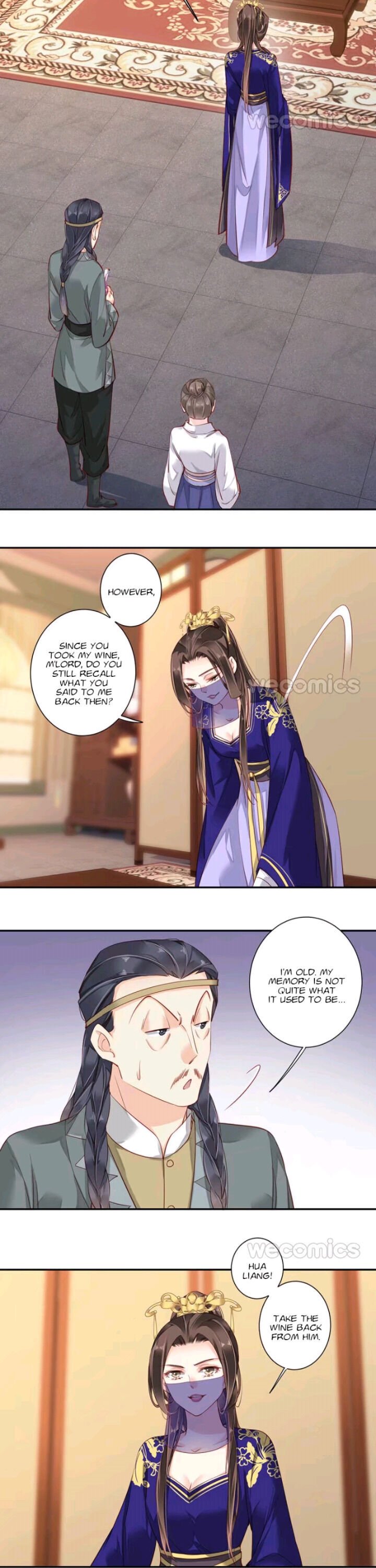 Page 17 of Chapter 88