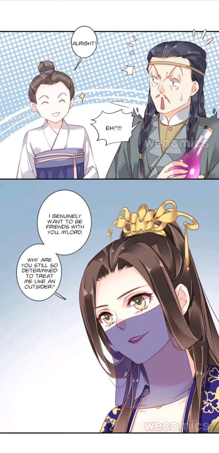 Page 18 of Chapter 88