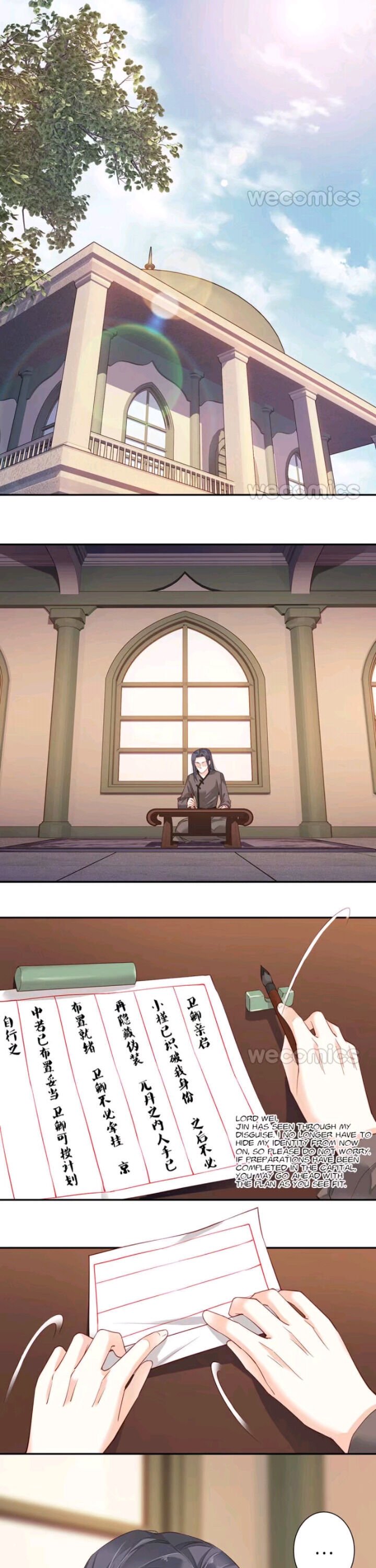Page 3 of Chapter 90