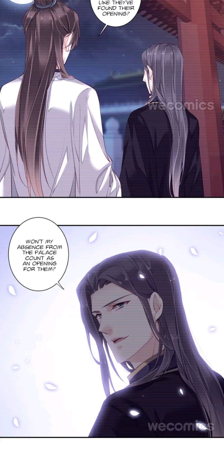 Page 17 of Chapter 90