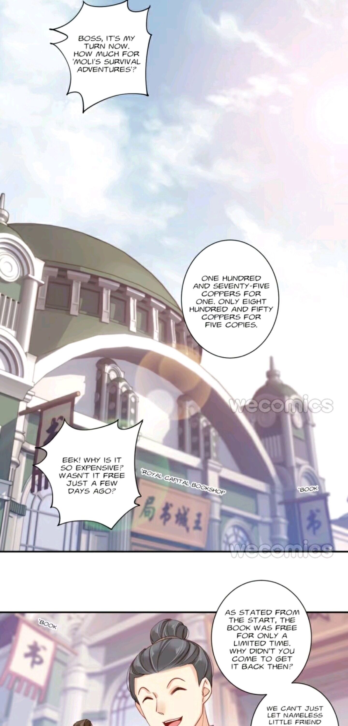 Page 25 of Chapter 94