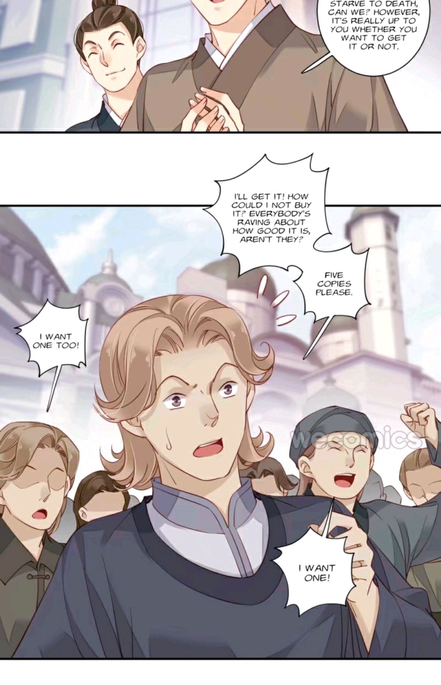 Page 26 of Chapter 94