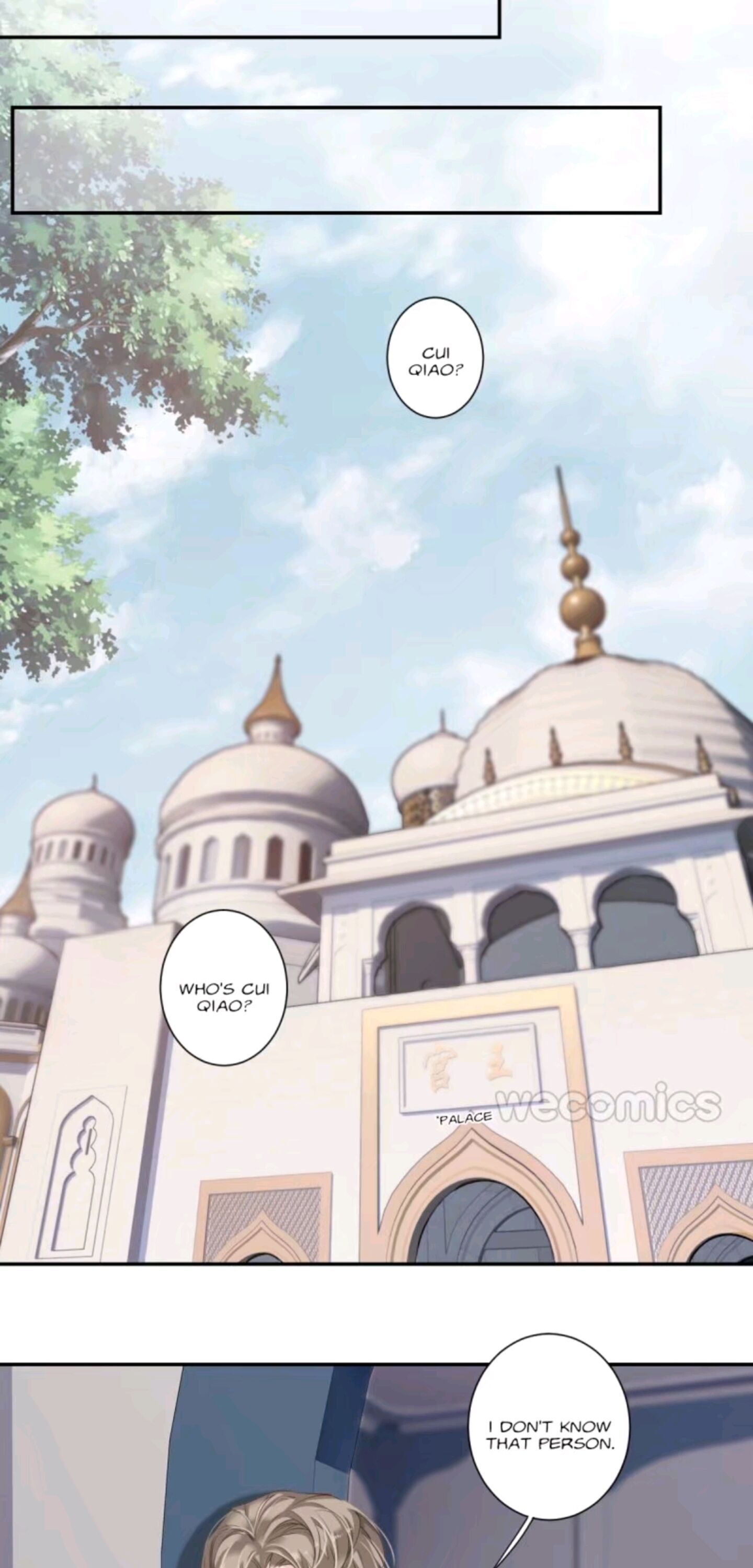 Page 35 of Chapter 94