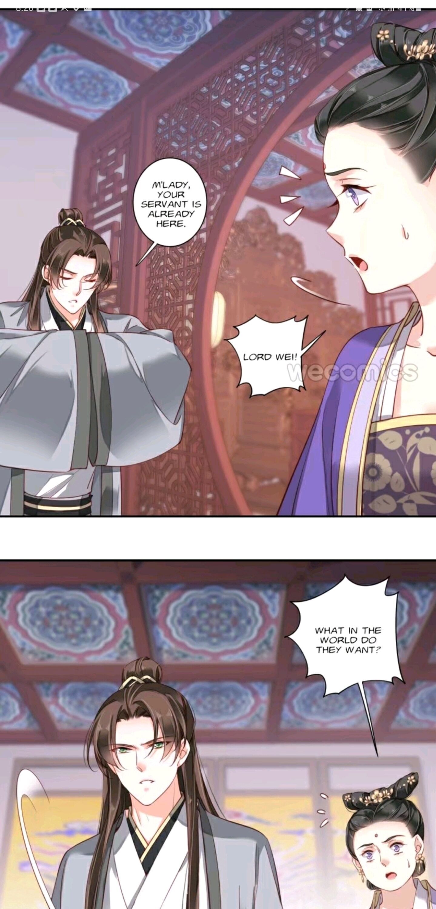 Page 7 of Chapter 95