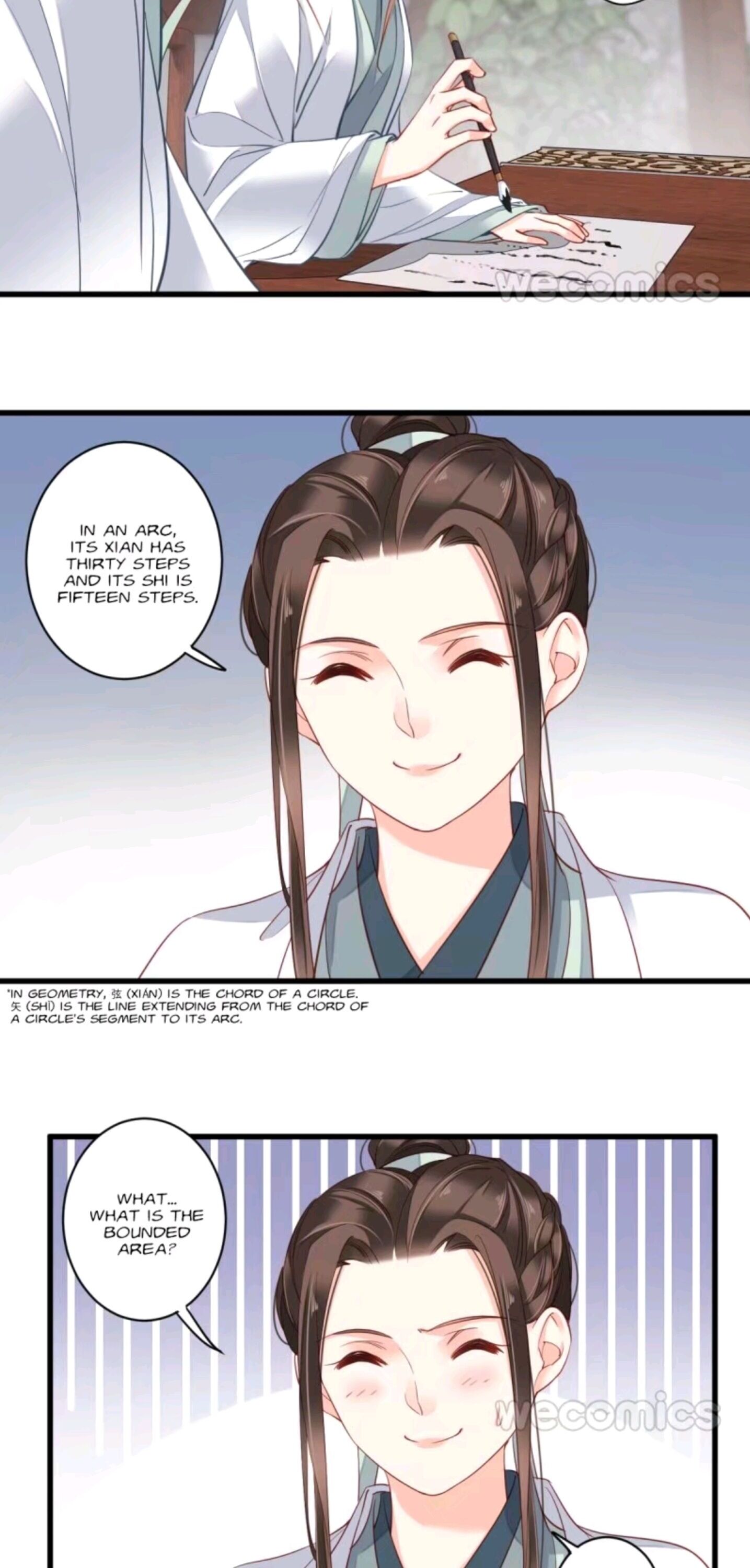 Page 25 of Chapter 96