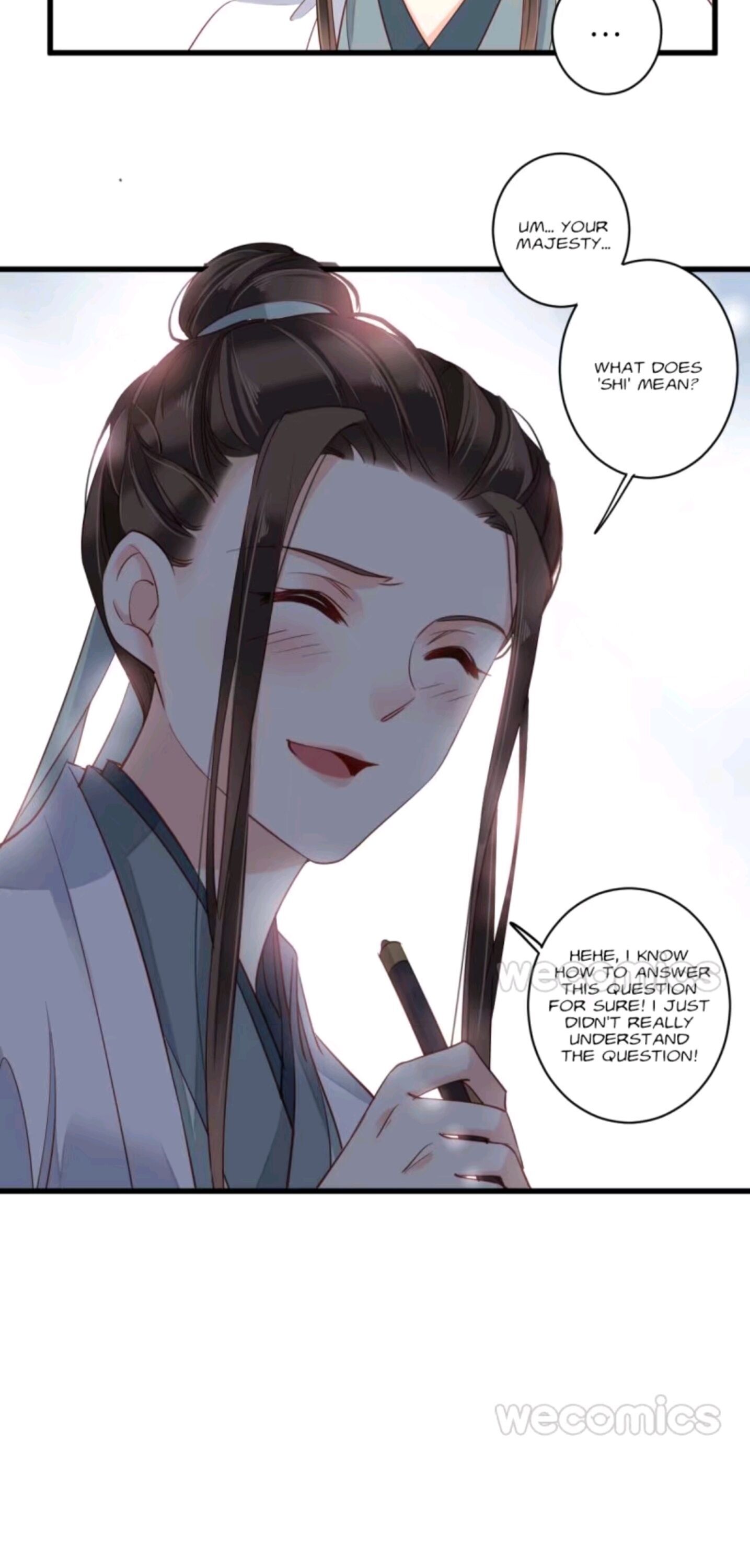 Page 26 of Chapter 96