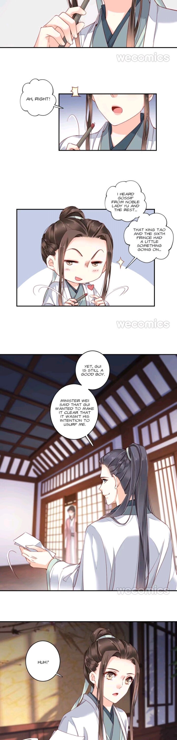 Page 17 of Chapter 97