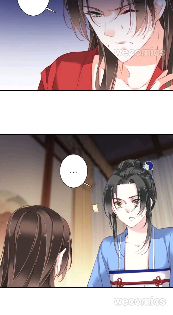 Page 17 of Chapter 99