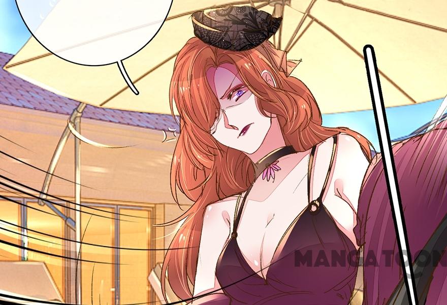 Page 23 of Chapter 105