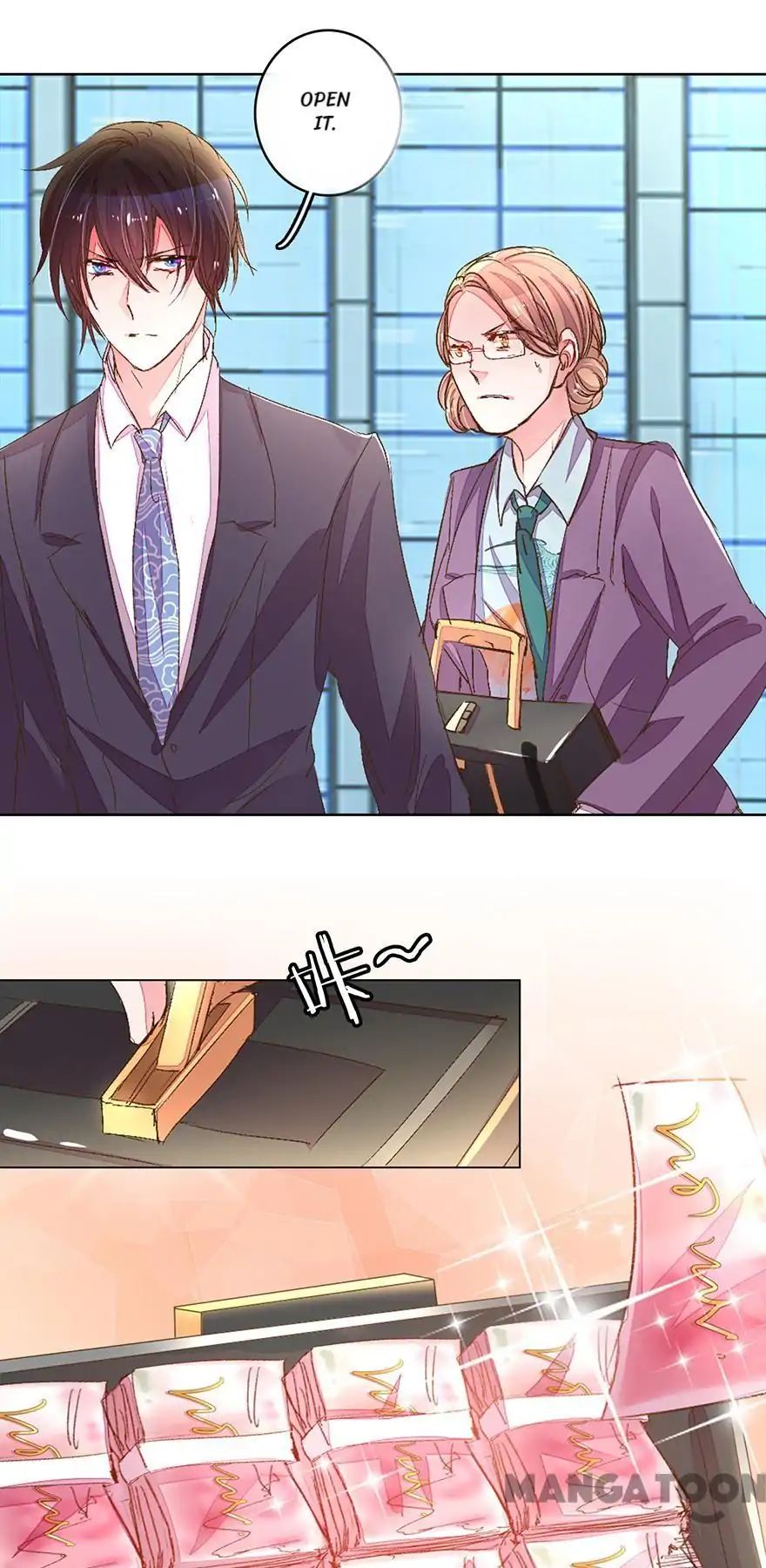Page 1 of Chapter 118