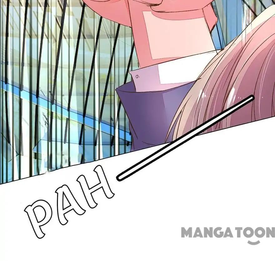 Page 9 of Chapter 118