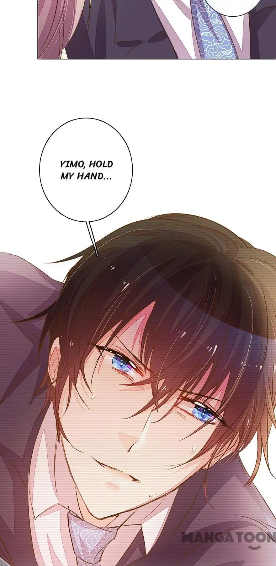 Page 12 of Chapter 120