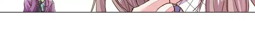 Page 17 of Chapter 120