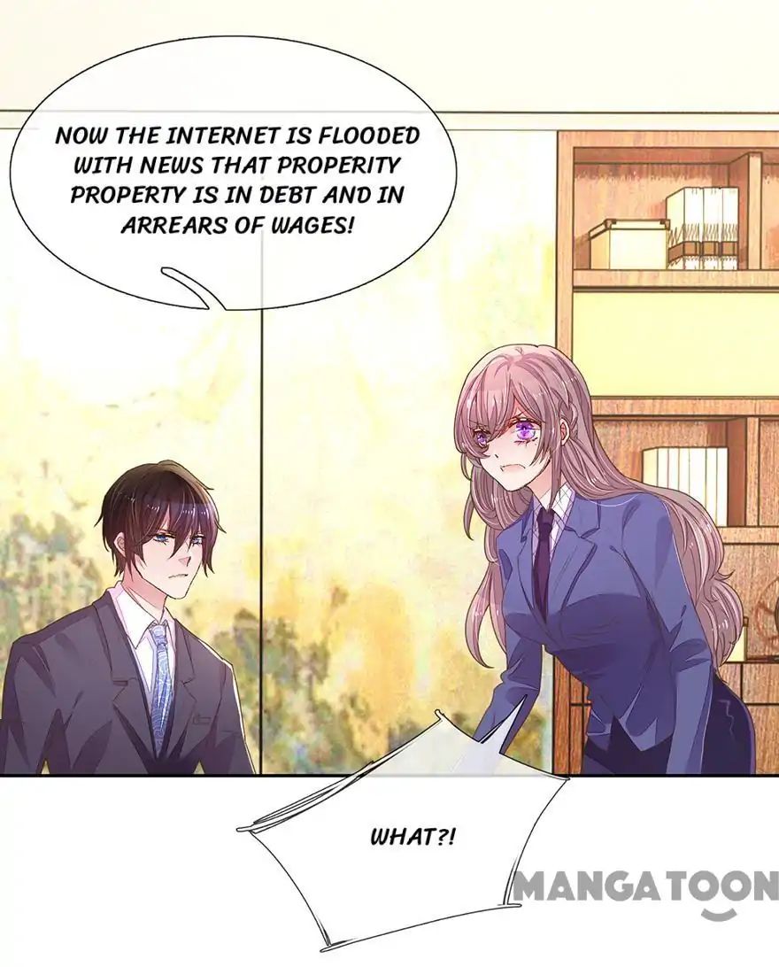 Page 1 of Chapter 122
