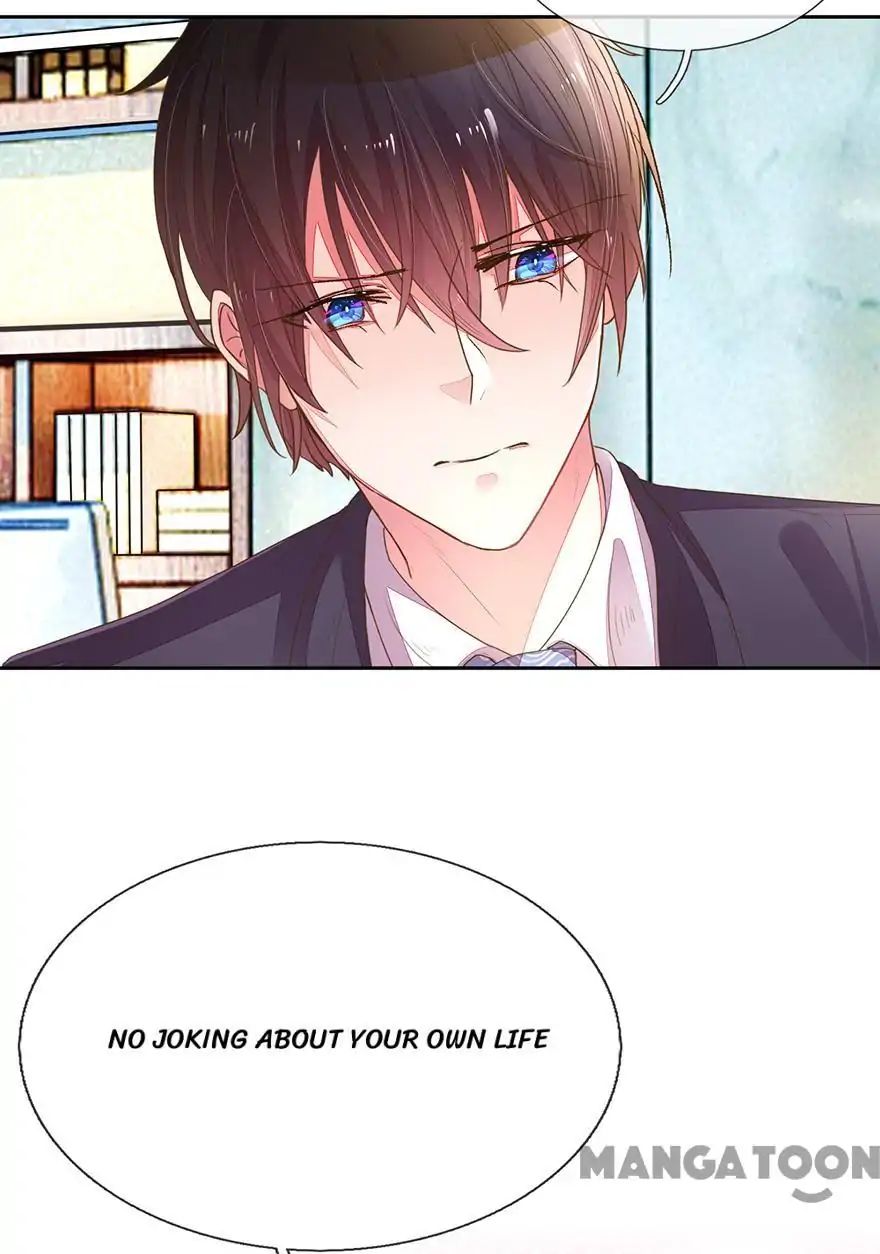 Page 15 of Chapter 122