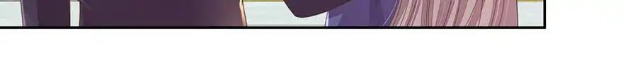 Page 8 of Chapter 123