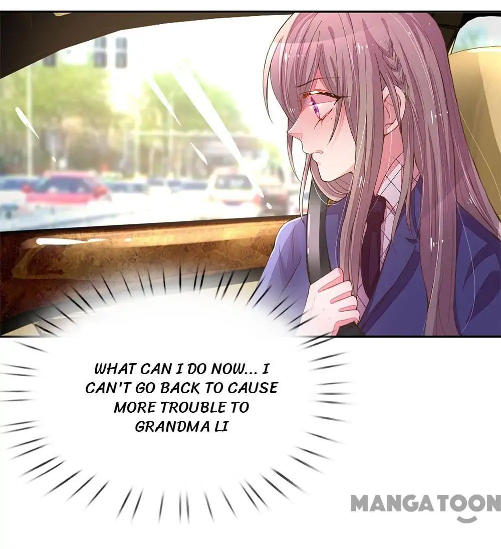 Page 14 of Chapter 124