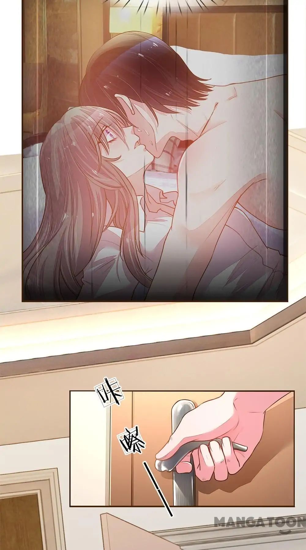 Page 3 of Chapter 128
