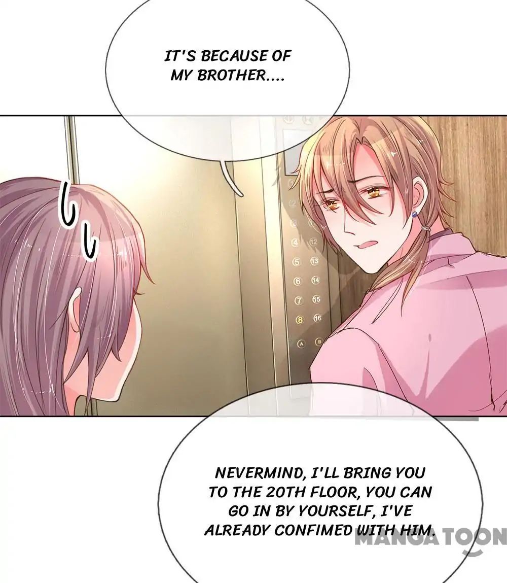 Page 7 of Chapter 138