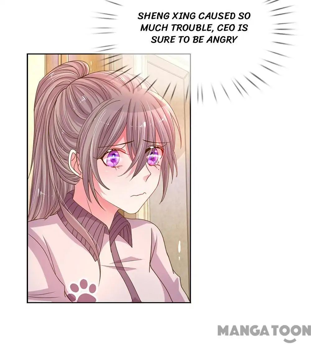 Page 9 of Chapter 146