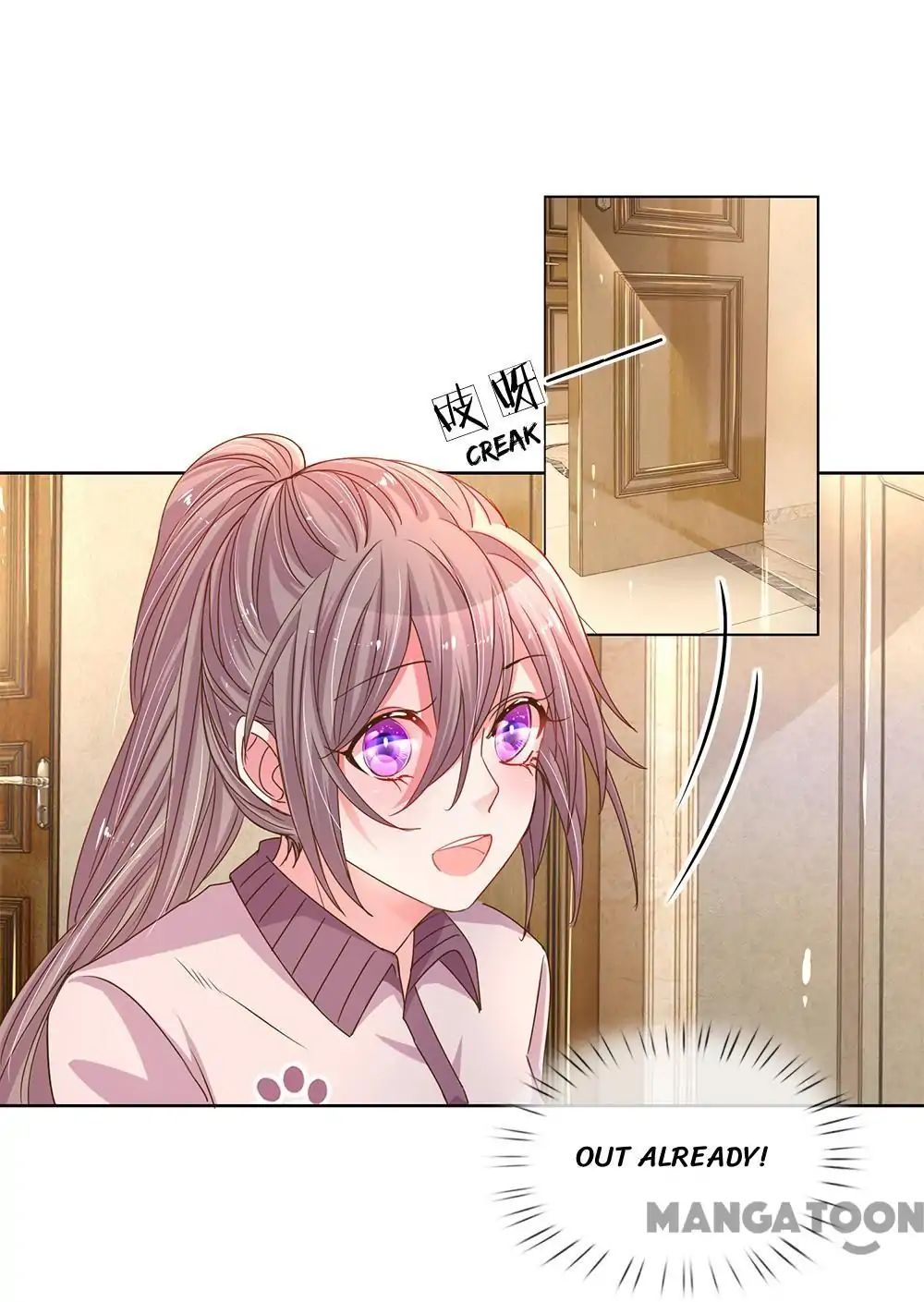 Page 10 of Chapter 146