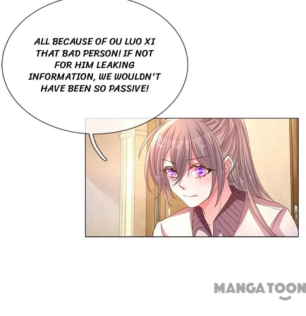 Page 17 of Chapter 146