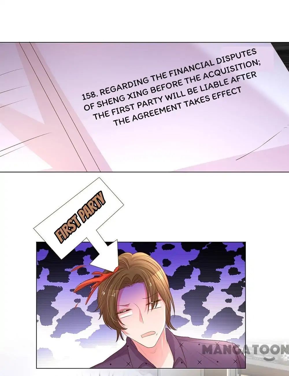 Page 23 of Chapter 147