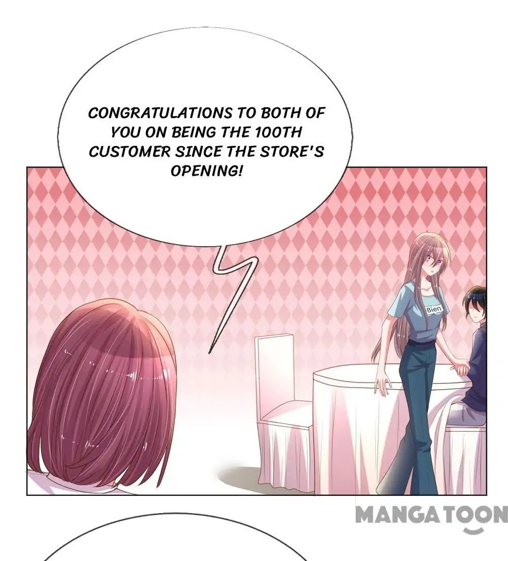 Page 17 of Chapter 151
