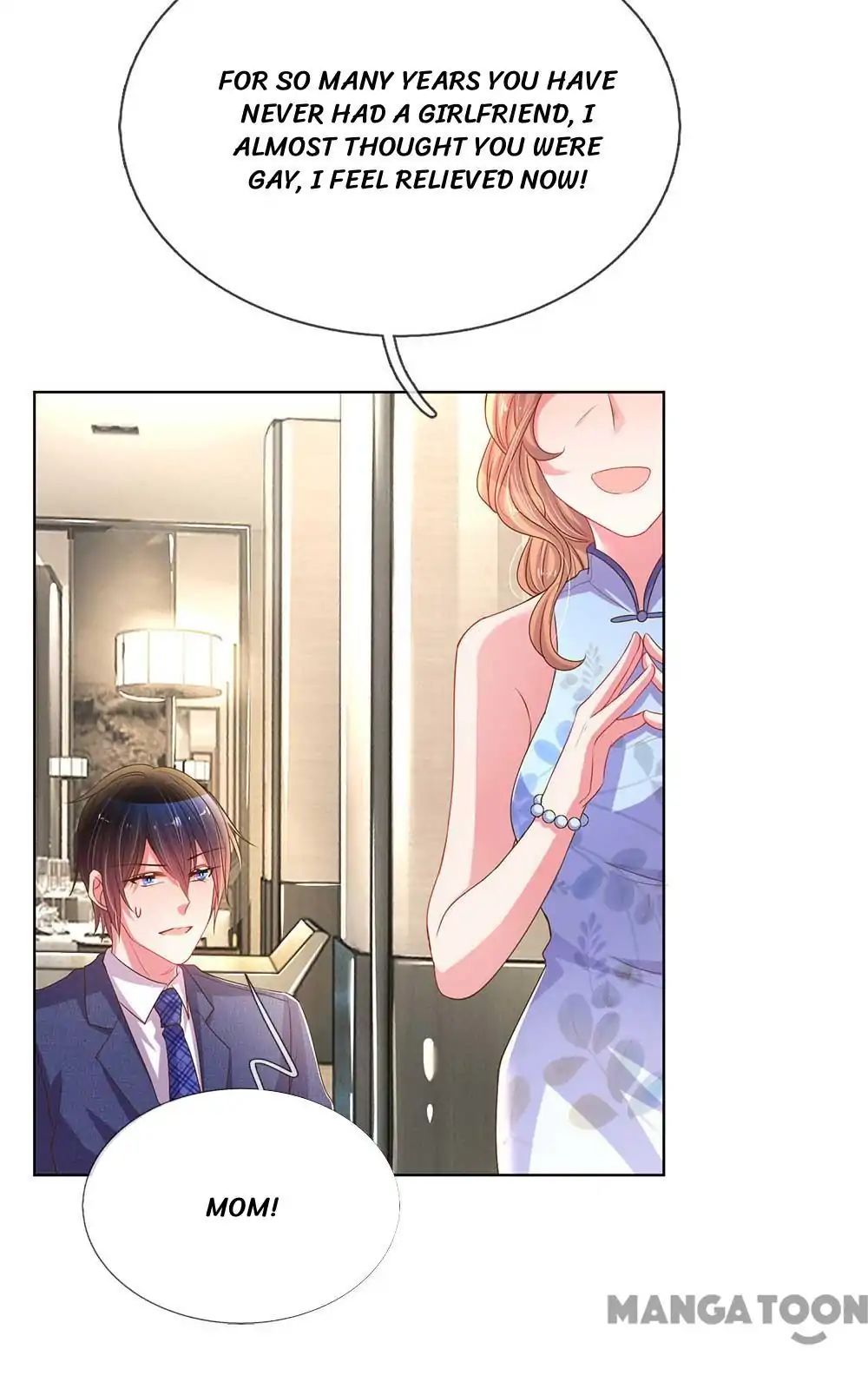 Page 12 of Chapter 152