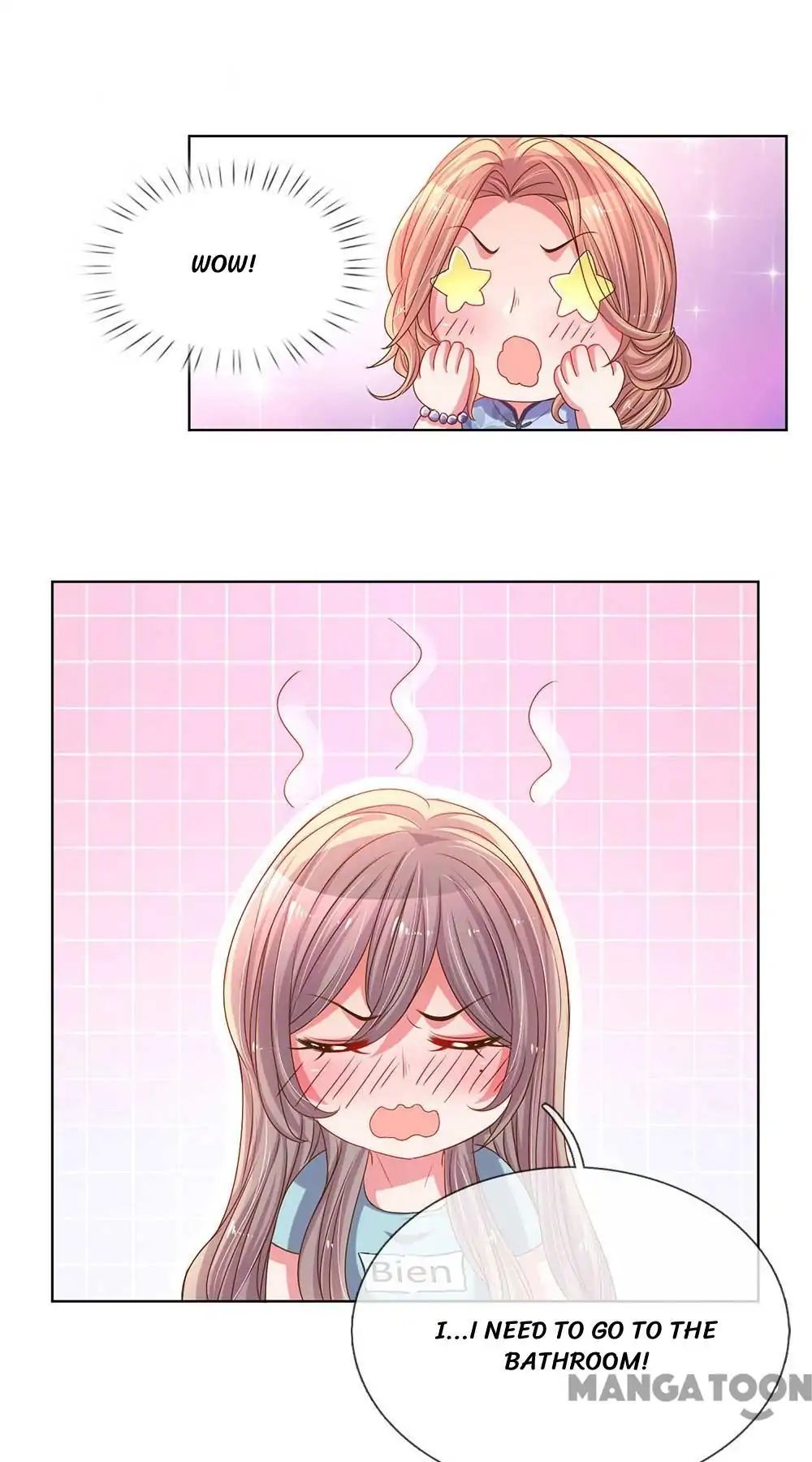 Page 17 of Chapter 152