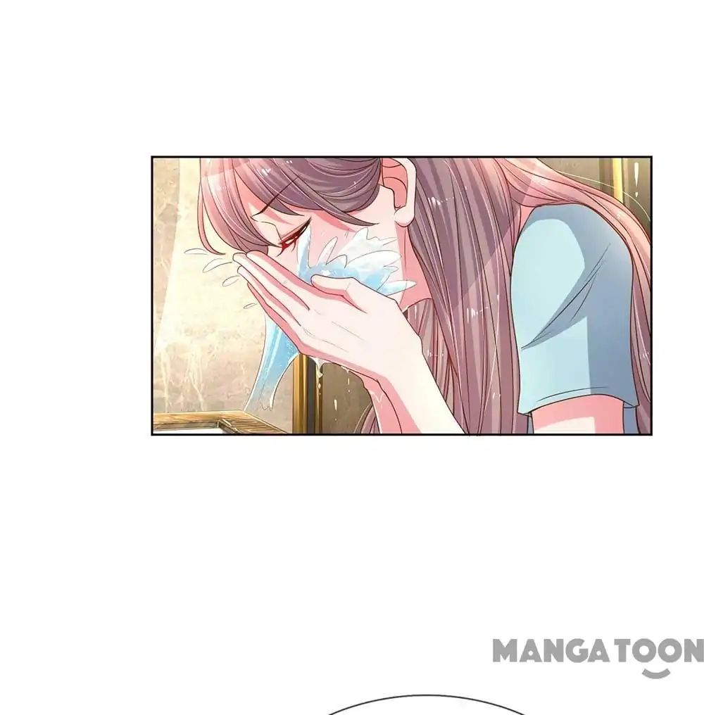 Page 1 of Chapter 153
