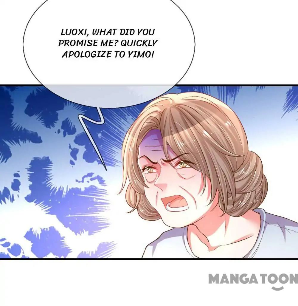 Page 4 of Chapter 161