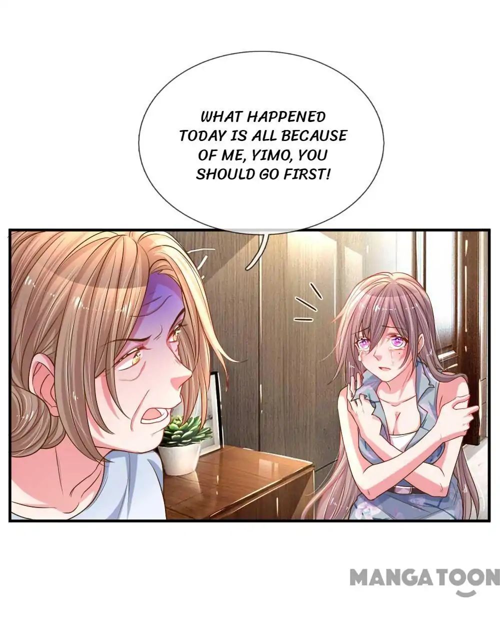 Page 7 of Chapter 162