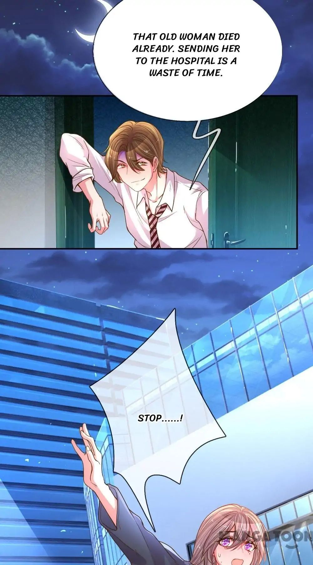 Page 5 of Chapter 165