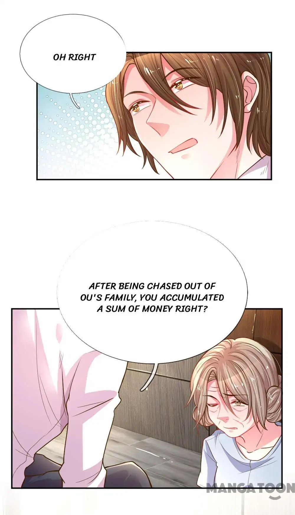 Page 17 of Chapter 165