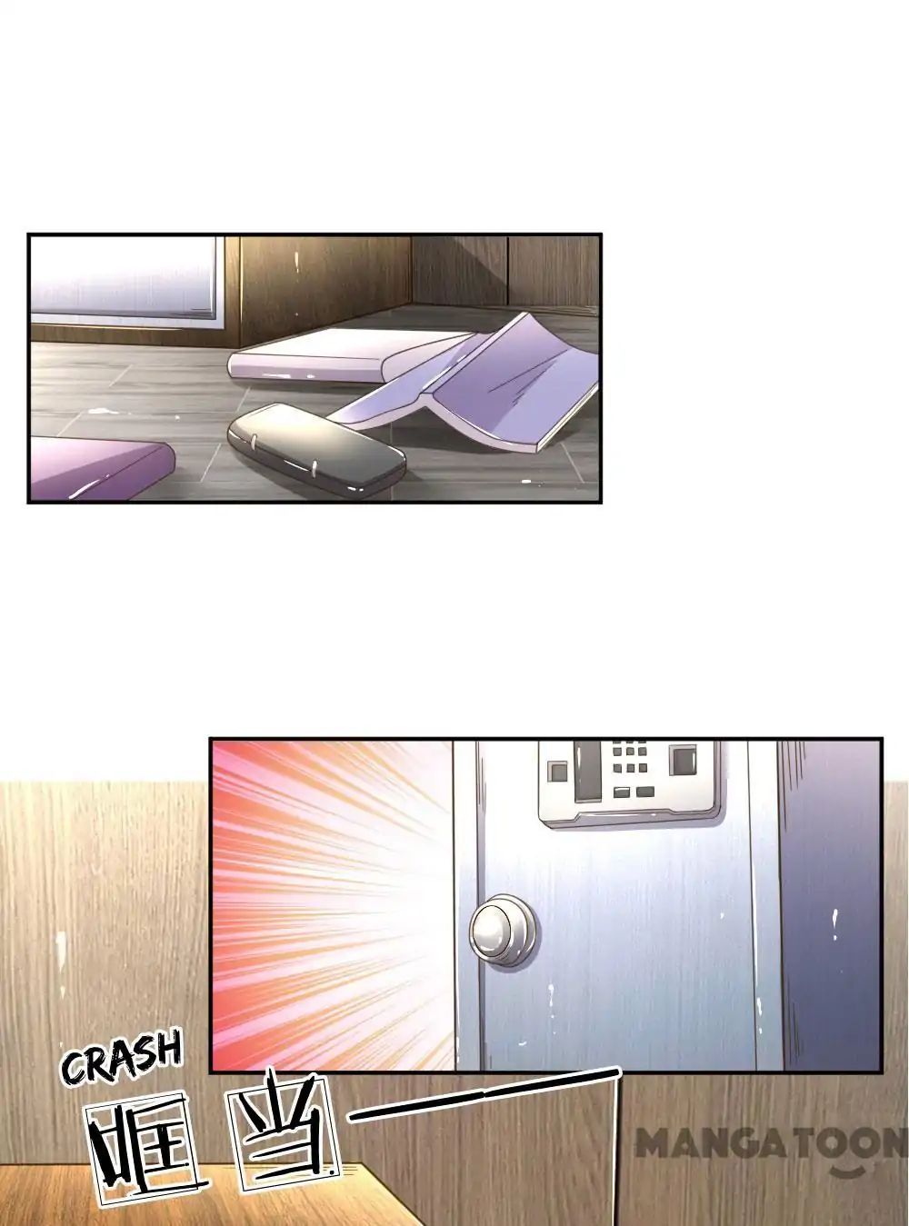 Page 1 of Chapter 166