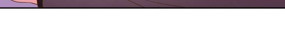 Page 11 of Chapter 174
