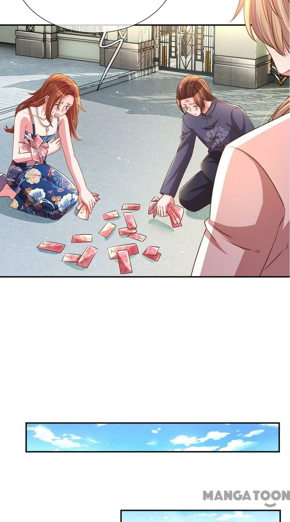 Page 5 of Chapter 194