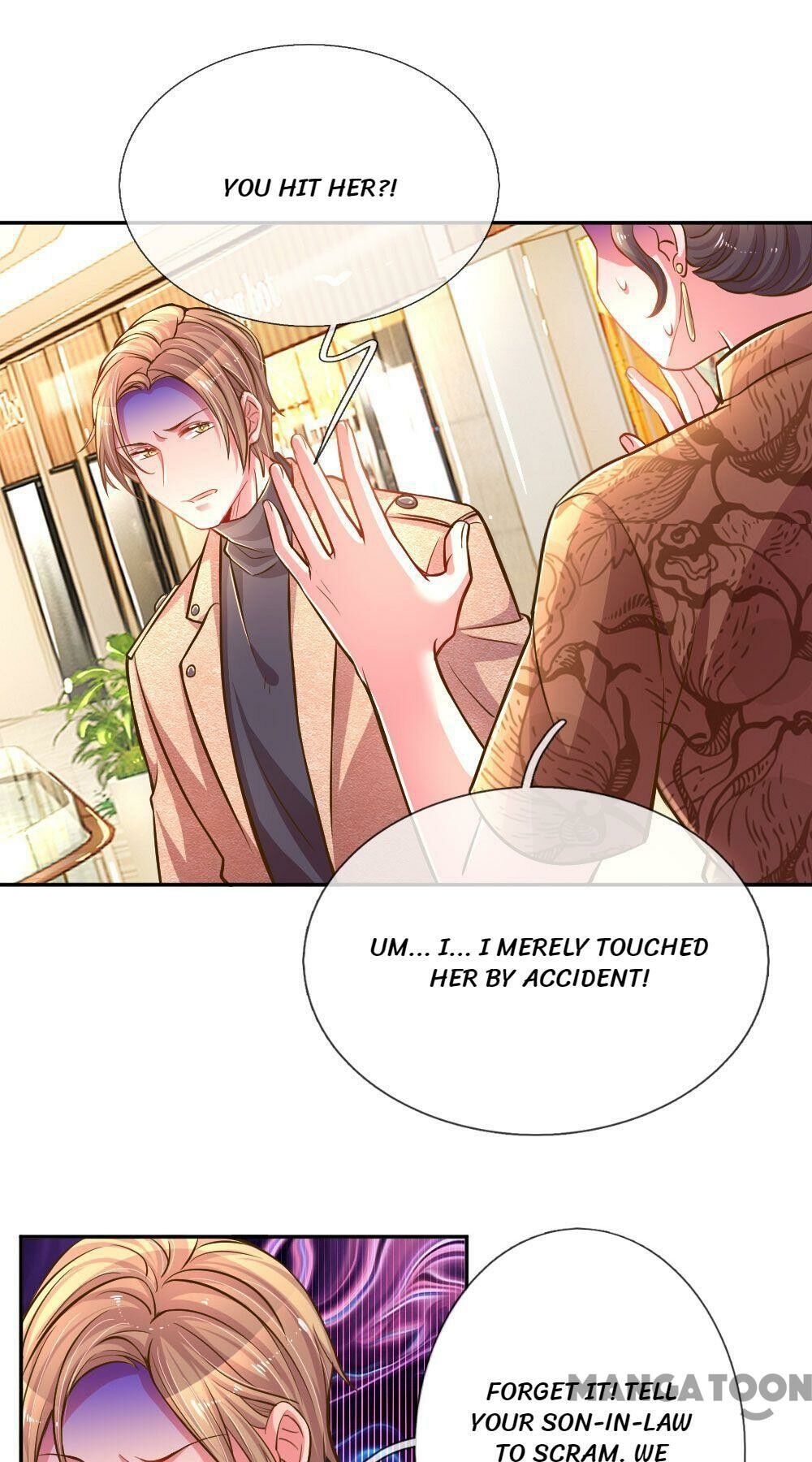 Page 17 of Chapter 199