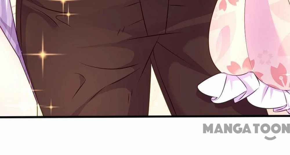 Page 17 of Chapter 207