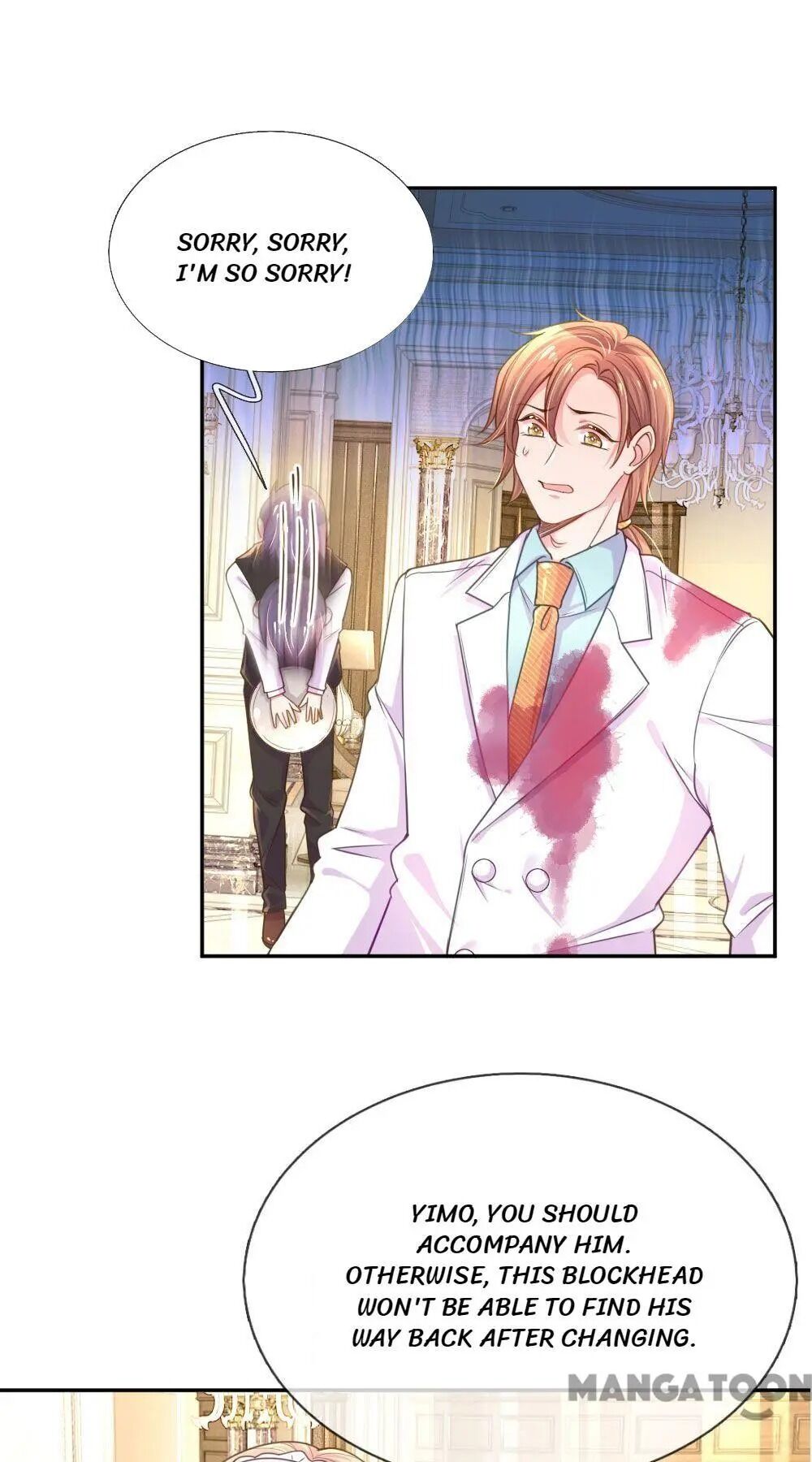 Page 7 of Chapter 210