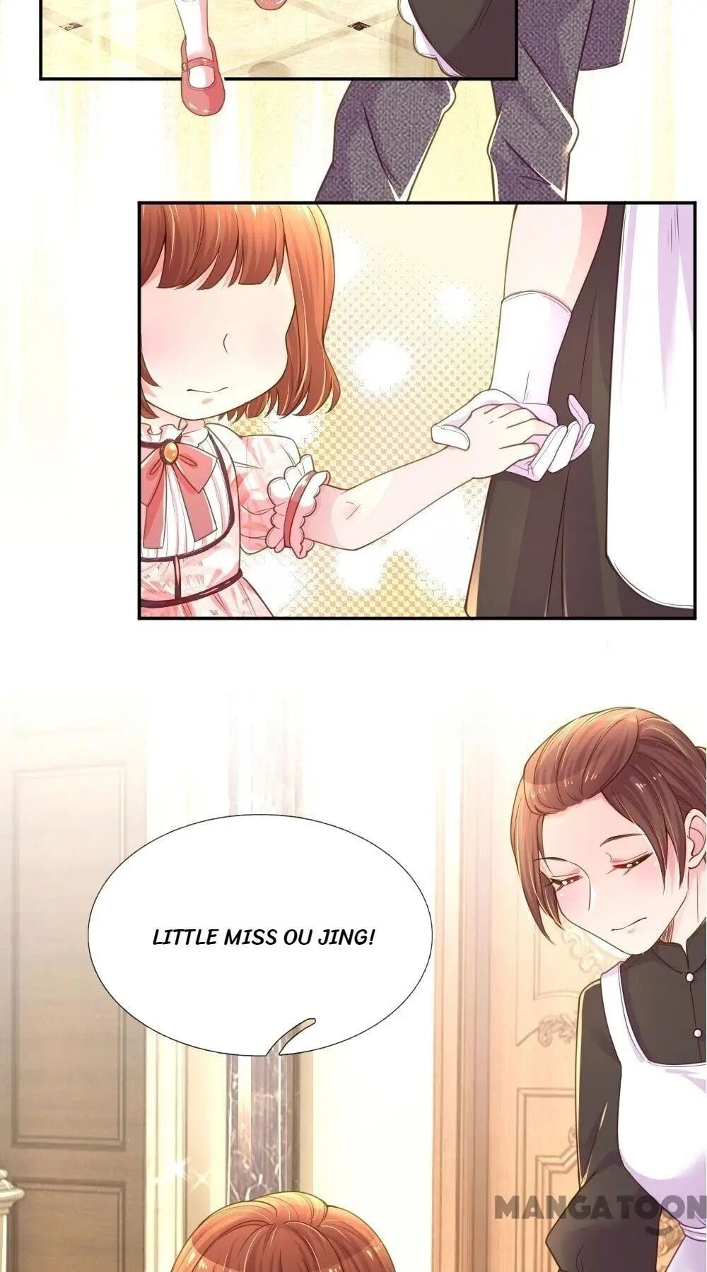 Page 17 of Chapter 210