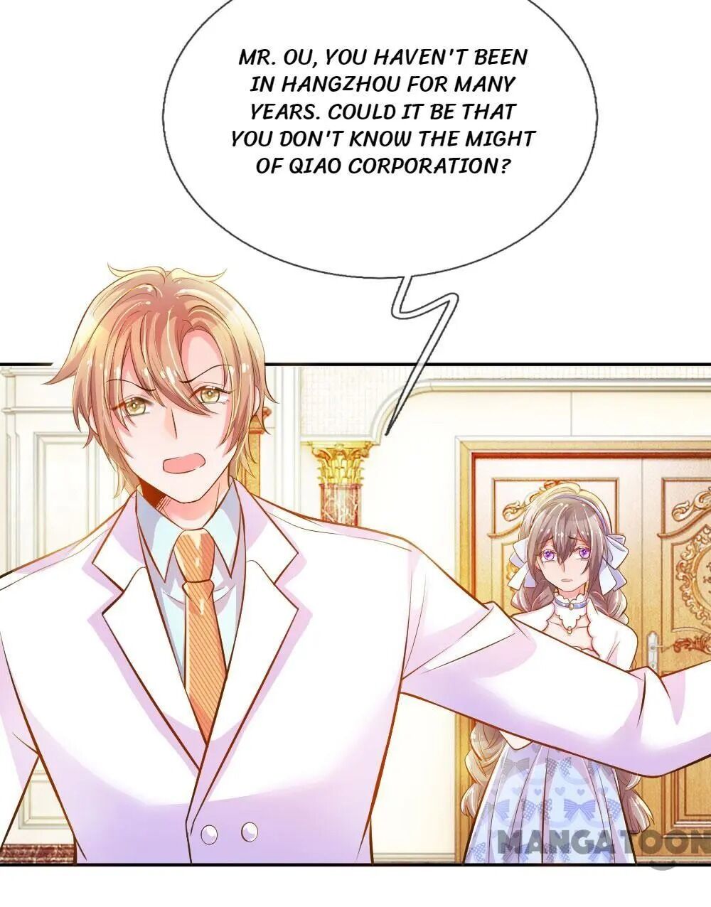 Page 17 of Chapter 212