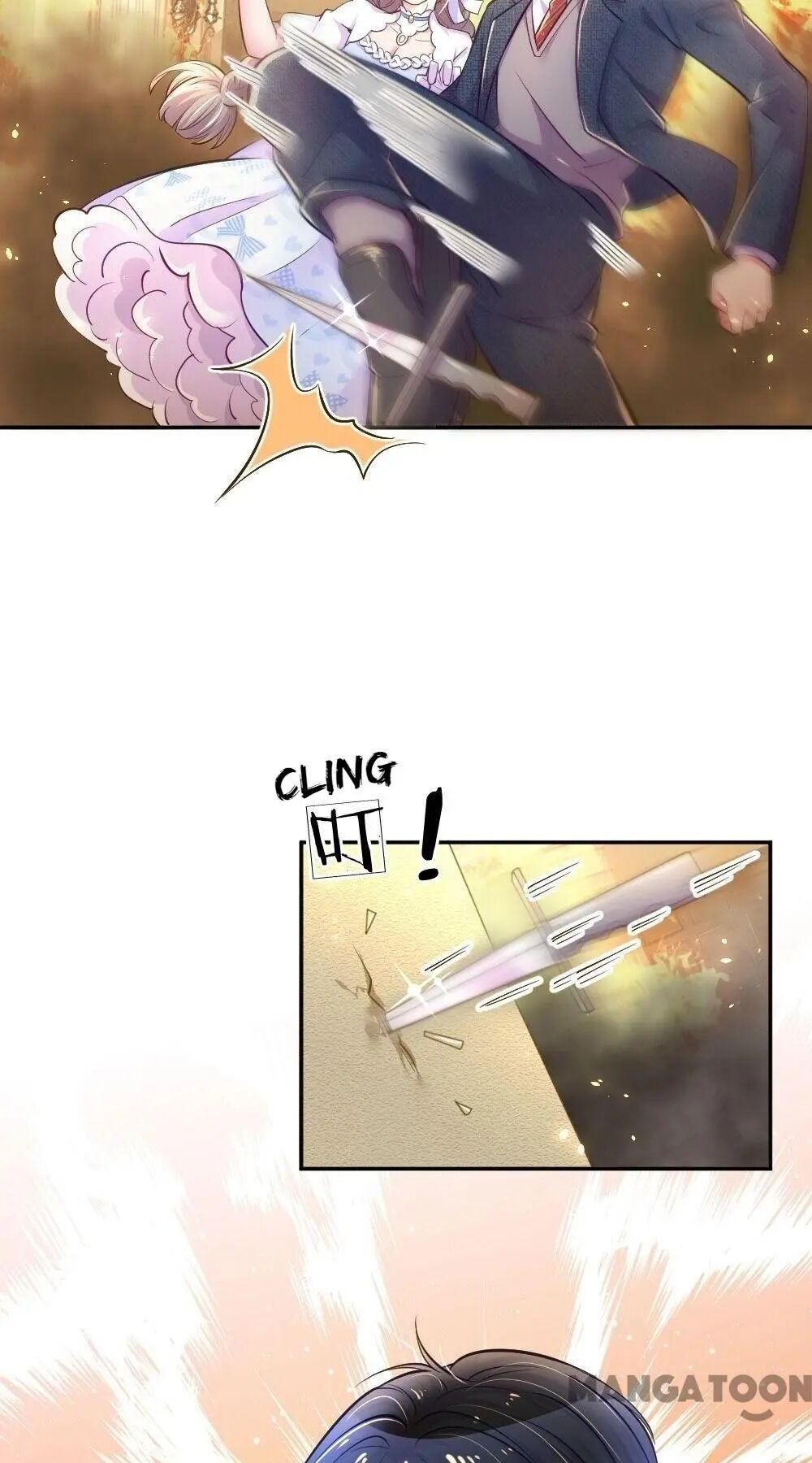 Page 6 of Chapter 216