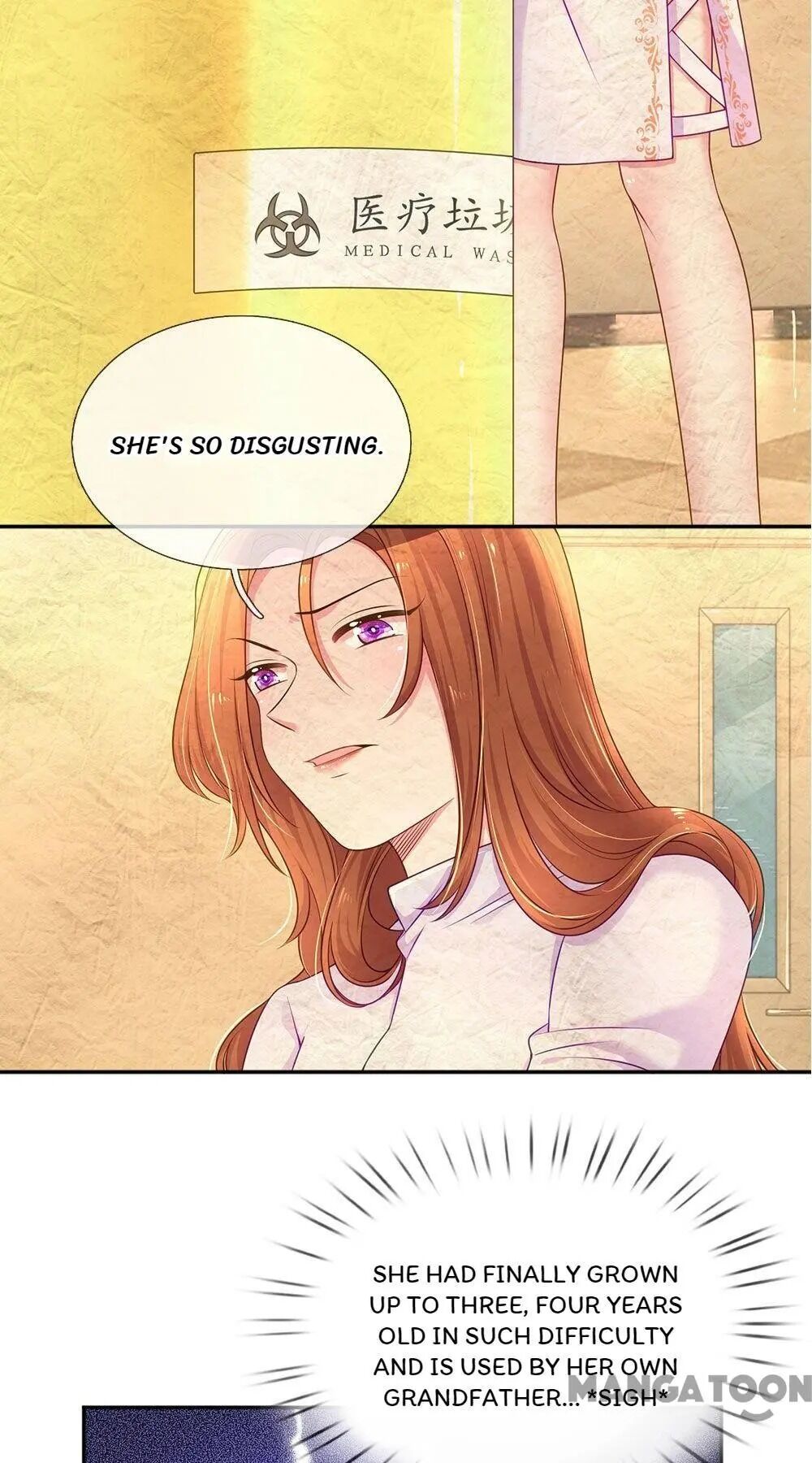 Page 15 of Chapter 217